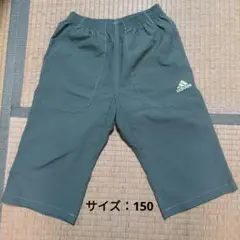 adidas　短パン