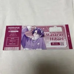 にじさんじ百貨店 特典 渡会雲雀