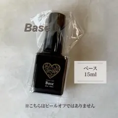 HEMAフリー グレースジェル ノンサンディング ベースジェルのサムネイル