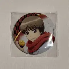 銀魂 缶バッジコレクション 小さくなっちゃった 沖田総悟 - メルカリ