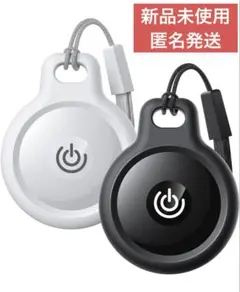 エアタグ 紛失防止タグ スマートトラッカー追跡タグ gps 小型 スマートタグ