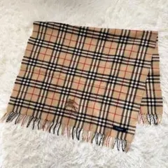 2026年最新】バーバリー ウールひざ掛けの人気アイテム - メルカリ