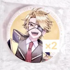 カラフルピーチ　たっつんさん　魔法学園缶バッジ