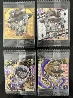 ジョジョの奇妙な冒険 ウエハースシール ジョセフ•ジョースター
