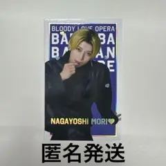 歌劇バババ トレカ 森長可 染谷俊之