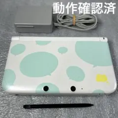 ニンテンドー3DS LL とびだせ どうぶつの森パック 充電器 箱付き