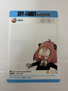 SPY×FAMILY アーニャ　インスタグラム風カード