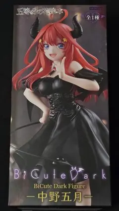 五等分の花嫁 Bicute Dark Figure 中野五月