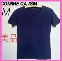 【新品同様✨】COMME CA ISMコムサイズム 春夏 ニット ネイビー
