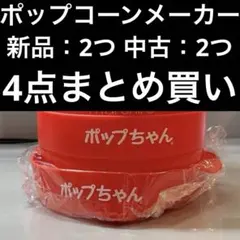 Item thumbnail for item c75e8359-9250-4f6a-996f-10fd670e42e5