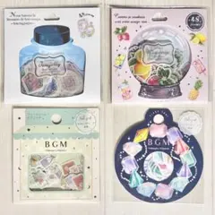 BGM　クーリア　フレークシール　各種各柄1枚ずつおすそ分け　①