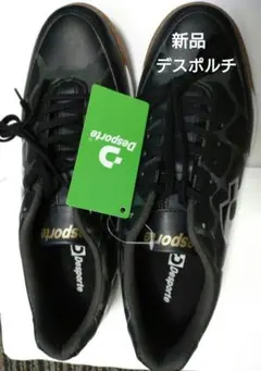 新品Desporte デスポルチサッカーフットサルトレーニングシューズ27.5