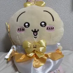 まじかるちいかわ BIGぬいぐるみ うさぎ