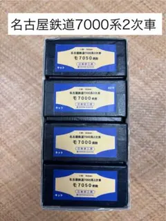 Item thumbnail for item 2080aed2-3ff3-4a16-b824-34d2e4aac067