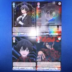 桃源暗鬼　ヴァイスシュヴァルツブラウ　淀川 真澄