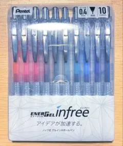 【10色】ぺんてる ボールペン ゲルインキ エナージェル インフリー 0.4mmのサムネイル
