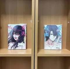 お嬢様特急　セル画 お嬢様特急 セル画 - メルカリ