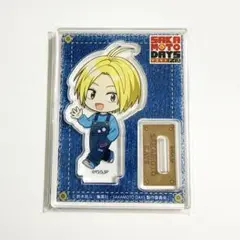 サカモトデイズ　JF　アクスタ　デニムミニキャラver.　朝倉シン
