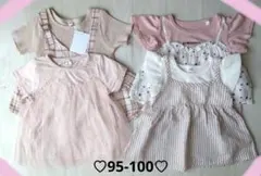 新品含☆まとめ売り女の子☆95☆100☆半袖チュニック☆トップス☆しまむら他