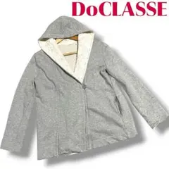 美品 DoCLASSE ドゥクラッセ レース切替 スウェット パーカー グレーのサムネイル