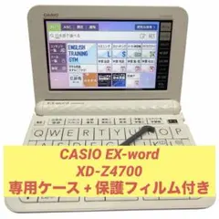 2026年最新】xd-z4700の人気アイテム - メルカリ