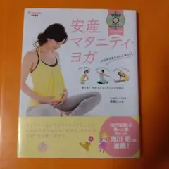 Item thumbnail for item 85a93818-cead-42e4-95b6-3b467c9cce66