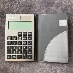 Item thumbnail for item 21ac677b-f5ce-4949-9992-0add22940246