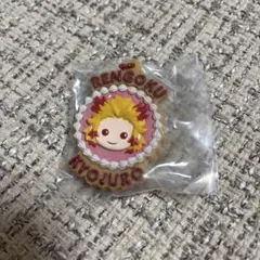 【新品未開封】 鬼滅の刃 煉獄杏寿郎 壱ノ型 ぷちぶれーく