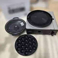 動作確認済み】MDT COOKING HEATER NM-058 - メルカリ