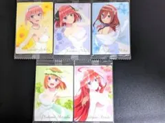 『映画 五等分の花嫁』ウエハース カード 5種セット