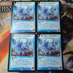 Item thumbnail for item 9df13c16-eb85-4bf4-b574-c92105e3e27f