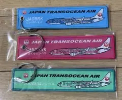 2026年最新】JTA フライトタグの人気アイテム - メルカリ