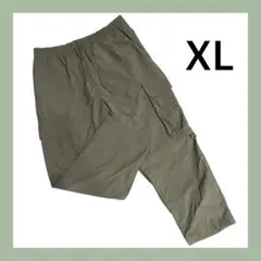 GU カーゴパンツ　カーキ　XLサイズ