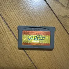 Item thumbnail for item c2dec734-bbc2-4838-93e8-d0999b96e6a9