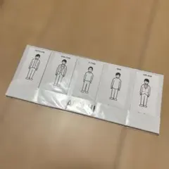 嵐　EXHIBITION JOURNEY 付箋
