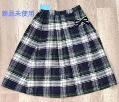 （新品未使用）ファミリア　チェック柄スカート