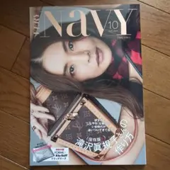 Item thumbnail for item 2d854f6b-fbf0-483c-9016-c47e0da99929