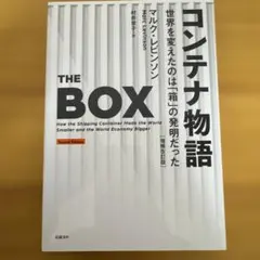 Item thumbnail for item f5666a9c-7a2a-49d0-aec5-a05a439cf668