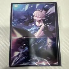 Fate FGO アルトリア オルタ スリーブ マシマサキ C93 混沌の女神様