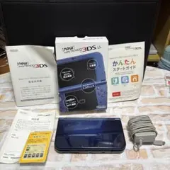 ニンテンドー3DSLLメタリックブルー美品