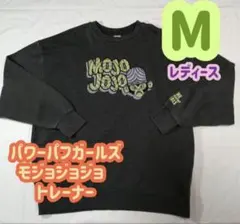 Item thumbnail for item e7ba735c-93d1-4883-a75f-9be696448798