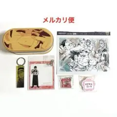 ゴールデンカムイ 杉元佐一 6点セット まとめ売り