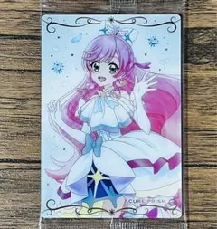 ひろがるスカイ　プリキュア　ウエハースカード  キュアプリズム