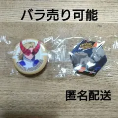 くら寿司 ビッくらポン ヒロアカ 缶バッジ 青山 マグネットシート 爆豪 切島