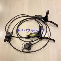 2026年最新】mate x 750の人気アイテム - メルカリ