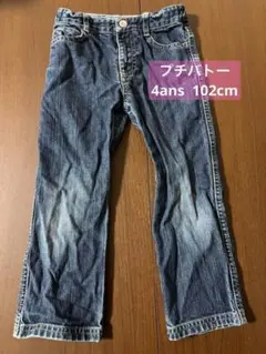 Item thumbnail for item 560ce2a6-42d4-4400-ab9c-a44442de09eb