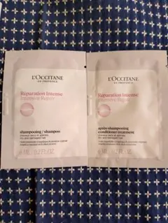 ロクシタン Réparation Intense サンプルセット