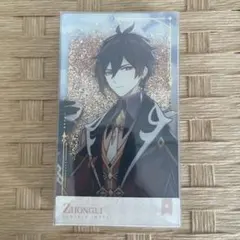 Item thumbnail for item d9091fa9-16da-4c69-b743-4fd980314048