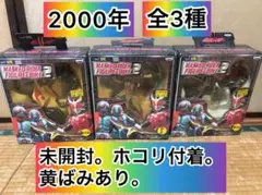 バンプレスト　仮面ライダー　フィギュア&バイク　仮面ライダークウガ　1号　V3