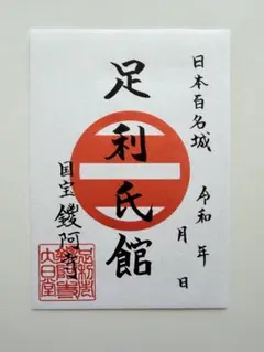 Item thumbnail for item 9047f491-245e-4624-af76-513d2fbbdc5d